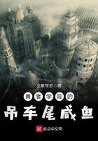 勇者学院动漫