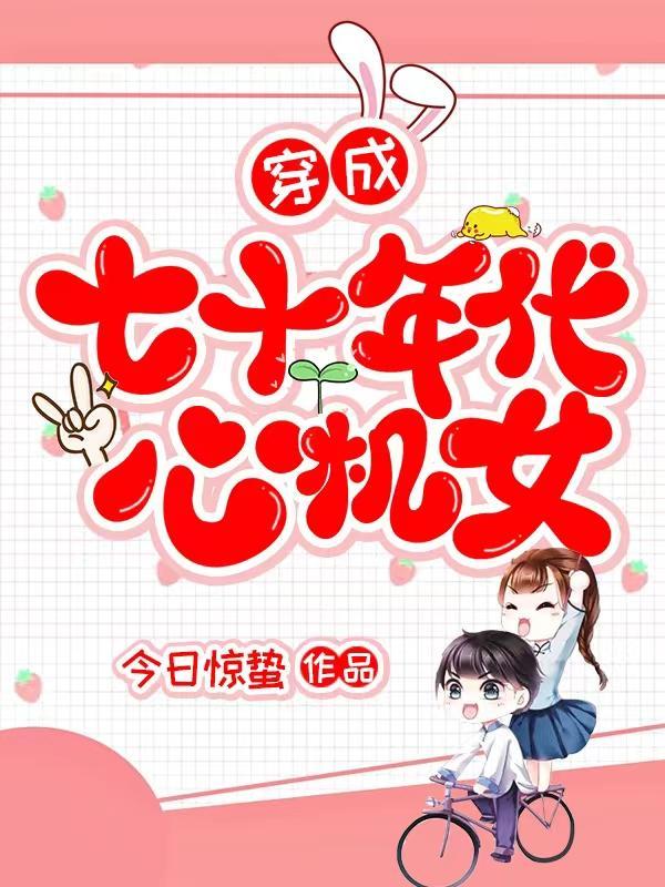 精致利已主义者经典句子说说