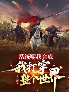 杀生杀熟什么意思