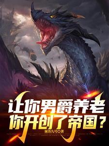 十二符咒高清