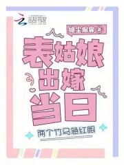 上辈子歇后语