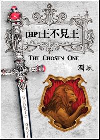 私人领域by米小鱼儿笔趣阁小说全文免费阅读