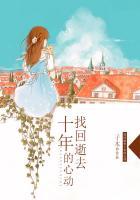 找回逝去十年的心动合集