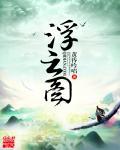 厚爱的意思