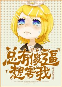 总有傻子在买