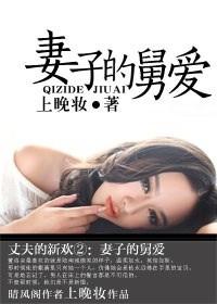 妻子的舅父 古代尊称