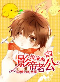 一剑倾城免费阅读